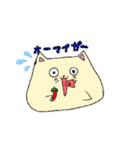 毎日のゆったりねこ1（個別スタンプ：7）
