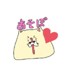 毎日のゆったりねこ1（個別スタンプ：9）