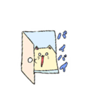 毎日のゆったりねこ1（個別スタンプ：10）
