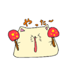 毎日のゆったりねこ1（個別スタンプ：11）