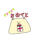 毎日のゆったりねこ1（個別スタンプ：14）