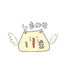 毎日のゆったりねこ1（個別スタンプ：15）