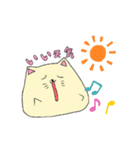毎日のゆったりねこ1（個別スタンプ：16）
