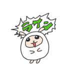 エブリデイひつじ（個別スタンプ：5）