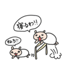 エブリデイひつじ（個別スタンプ：8）