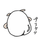 エブリデイひつじ（個別スタンプ：10）