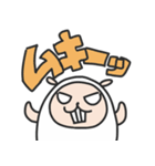 エブリデイひつじ（個別スタンプ：13）