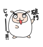 エブリデイひつじ（個別スタンプ：15）