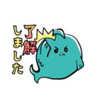 ツリグラ公式スタンプ（個別スタンプ：1）