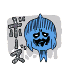ツリグラ公式スタンプ（個別スタンプ：4）