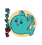 ツリグラ公式スタンプ（個別スタンプ：7）