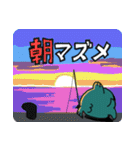 ツリグラ公式スタンプ（個別スタンプ：8）