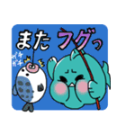 ツリグラ公式スタンプ（個別スタンプ：10）