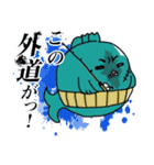ツリグラ公式スタンプ（個別スタンプ：11）