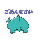 ツリグラ公式スタンプ（個別スタンプ：14）