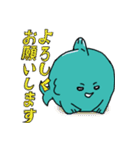 ツリグラ公式スタンプ（個別スタンプ：15）