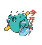 ツリグラ公式スタンプ（個別スタンプ：17）