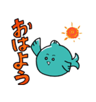 ツリグラ公式スタンプ（個別スタンプ：19）