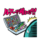 ツリグラ公式スタンプ（個別スタンプ：24）