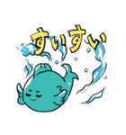 ツリグラ公式スタンプ（個別スタンプ：28）