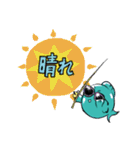 ツリグラ公式スタンプ（個別スタンプ：31）