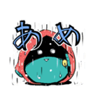 ツリグラ公式スタンプ（個別スタンプ：32）