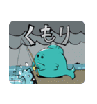 ツリグラ公式スタンプ（個別スタンプ：33）