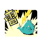 ツリグラ公式スタンプ（個別スタンプ：34）