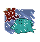 ツリグラ公式スタンプ（個別スタンプ：35）