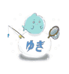 ツリグラ公式スタンプ（個別スタンプ：36）