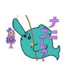 ツリグラ公式スタンプ（個別スタンプ：38）