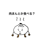 くらしが輝くスタンプ（個別スタンプ：13）