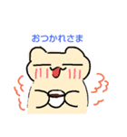 くまののぺぺ（個別スタンプ：4）