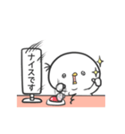 どすこいタロー12（個別スタンプ：2）