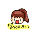 ゆるまがお3（個別スタンプ：1）