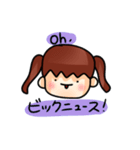 ゆるまがお3（個別スタンプ：3）