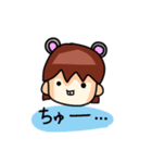 ゆるまがお3（個別スタンプ：4）
