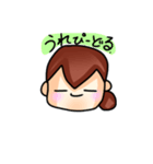 ゆるまがお3（個別スタンプ：5）