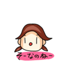 ゆるまがお3（個別スタンプ：6）
