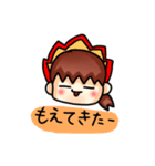 ゆるまがお3（個別スタンプ：8）