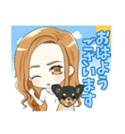 わんちゃんと女の子の日常〜敬語ver.〜（個別スタンプ：1）