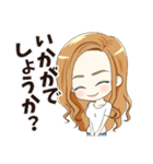 わんちゃんと女の子の日常〜敬語ver.〜（個別スタンプ：4）