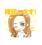 わんちゃんと女の子の日常〜敬語ver.〜（個別スタンプ：6）