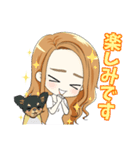 わんちゃんと女の子の日常〜敬語ver.〜（個別スタンプ：7）