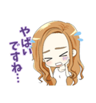 わんちゃんと女の子の日常〜敬語ver.〜（個別スタンプ：9）