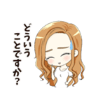 わんちゃんと女の子の日常〜敬語ver.〜（個別スタンプ：24）