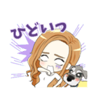 わんちゃんと女の子の日常〜敬語ver.〜（個別スタンプ：26）