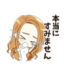 わんちゃんと女の子の日常〜敬語ver.〜（個別スタンプ：28）