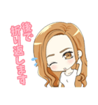 わんちゃんと女の子の日常〜敬語ver.〜（個別スタンプ：31）