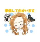 わんちゃんと女の子の日常〜敬語ver.〜（個別スタンプ：32）
